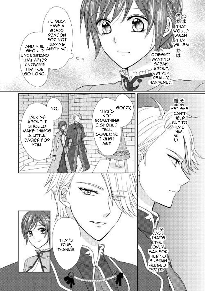 Page 10 Chapter 23 From Maid to Mother