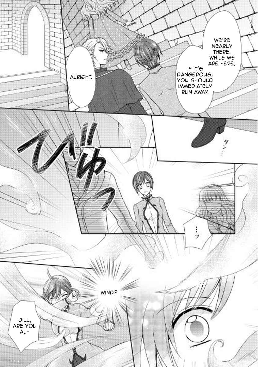 Page 11 Chapter 23 From Maid to Mother