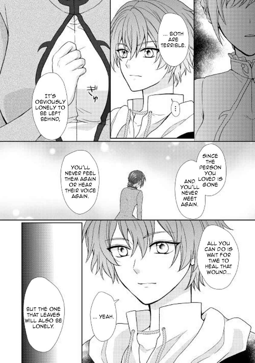 Page 19 Chapter 23 From Maid to Mother