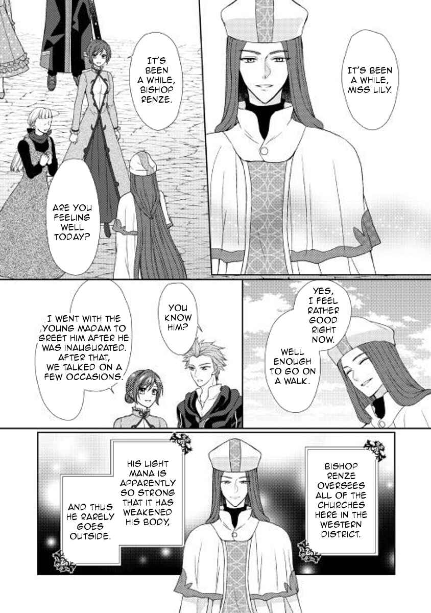 Page 2 Chapter 23 From Maid to Mother