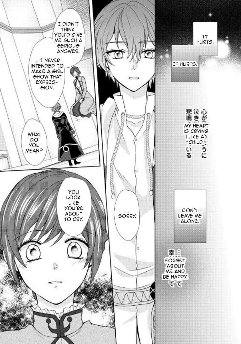 Page 21 Chapter 23 From Maid to Mother