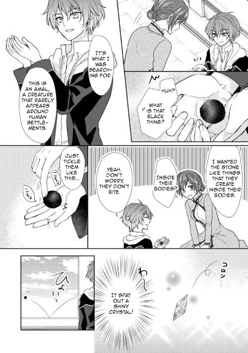 Page 23 Chapter 23 From Maid to Mother