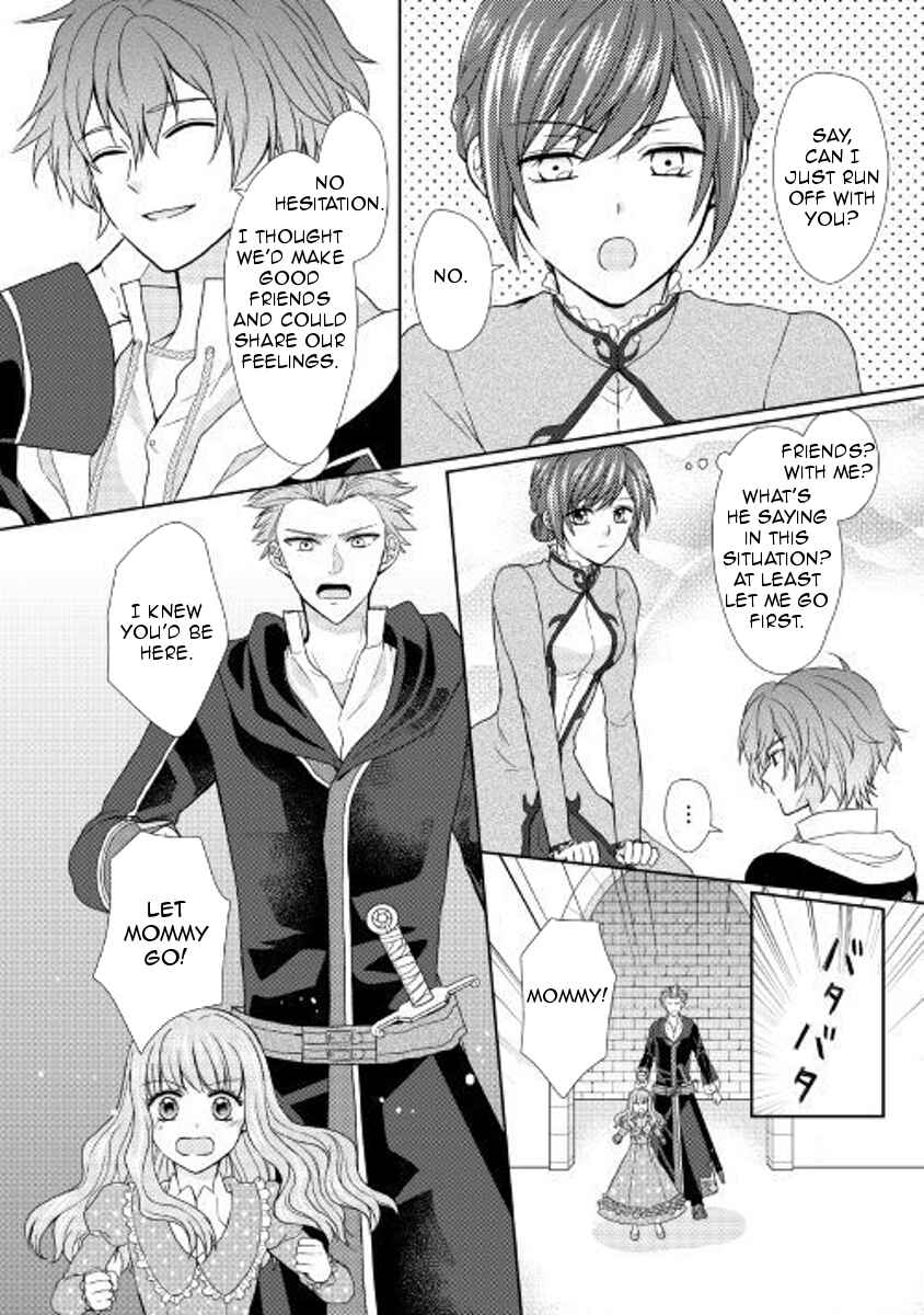 Page 25 Chapter 23 From Maid to Mother
