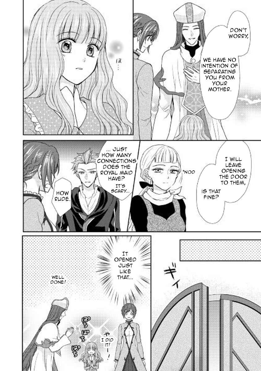 Page 6 Chapter 23 From Maid to Mother