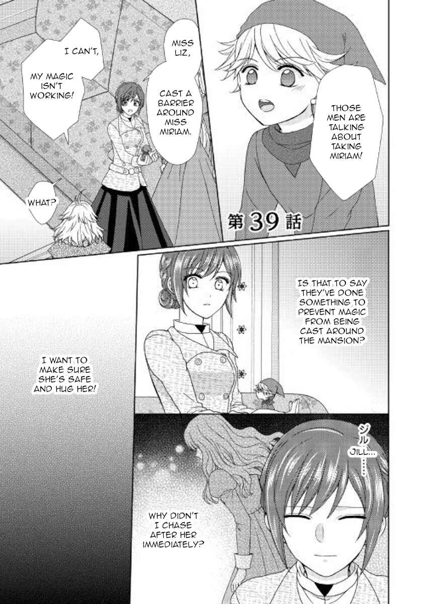 Page 1 Chapter 39 From Maid to Mother