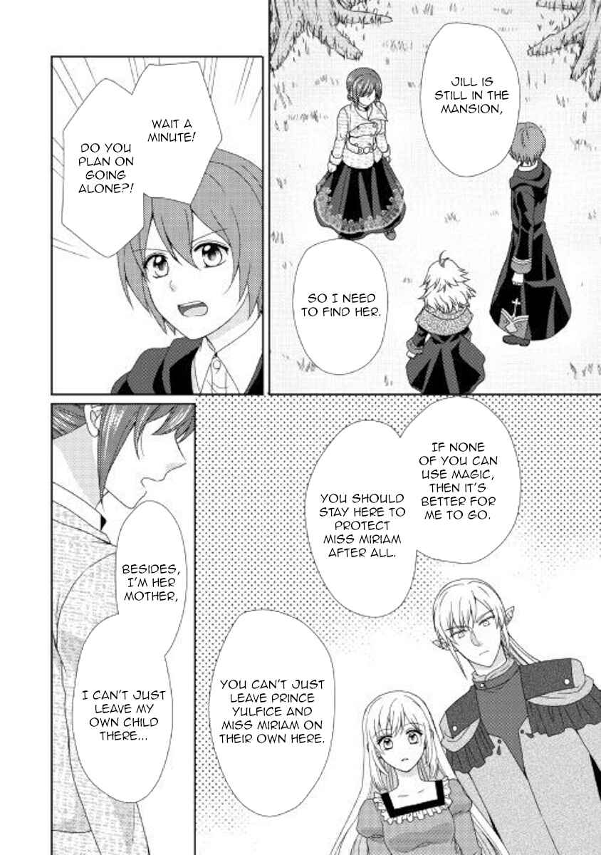 Page 12 Chapter 39 From Maid to Mother