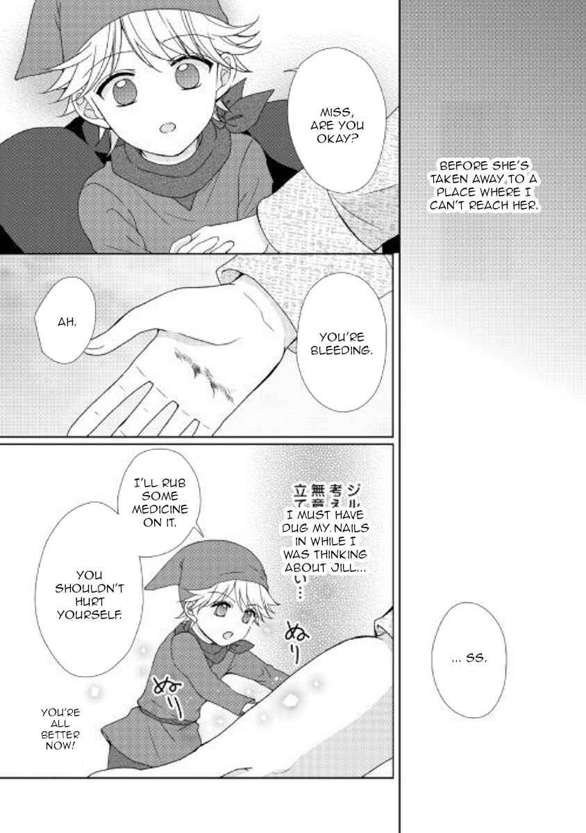 Page 17 Chapter 39 From Maid to Mother