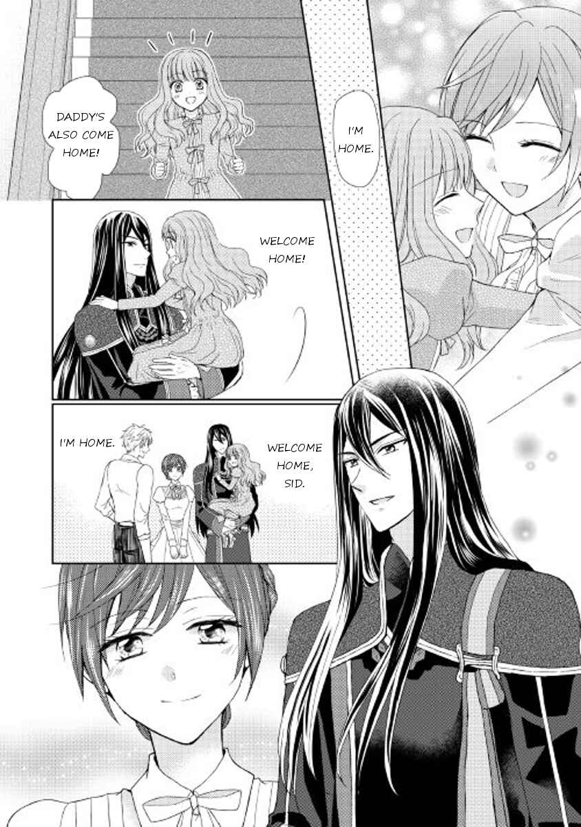Page 18 Chapter 14 From Maid to Mother