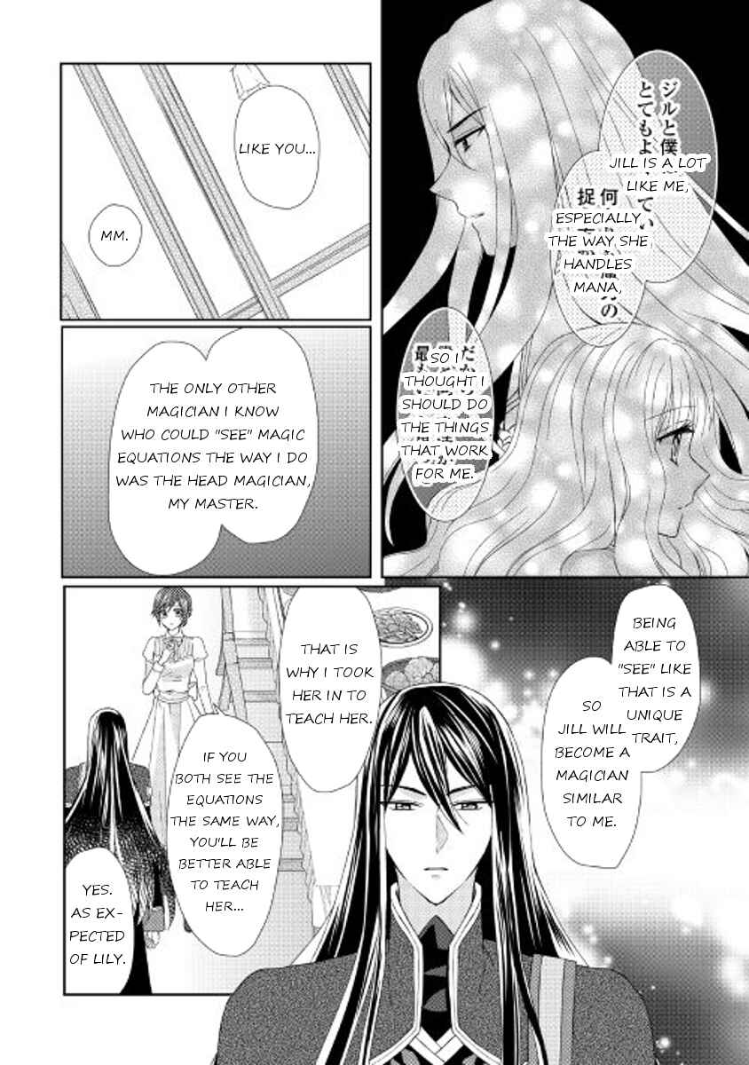 Page 24 Chapter 14 From Maid to Mother