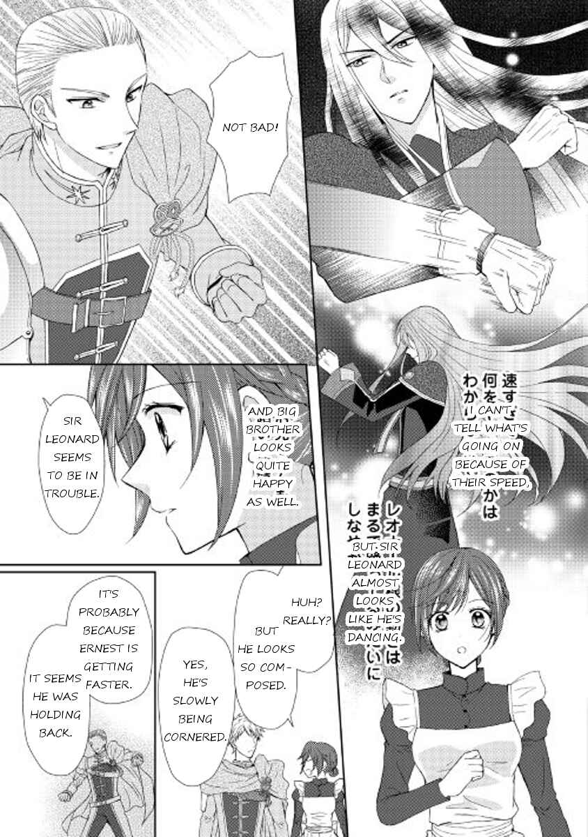 Page 5 Chapter 14 From Maid to Mother