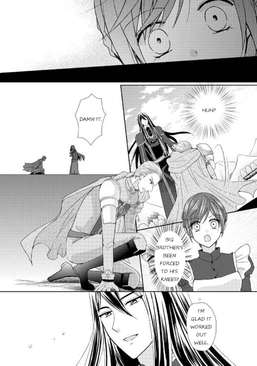 Page 8 Chapter 14 From Maid to Mother