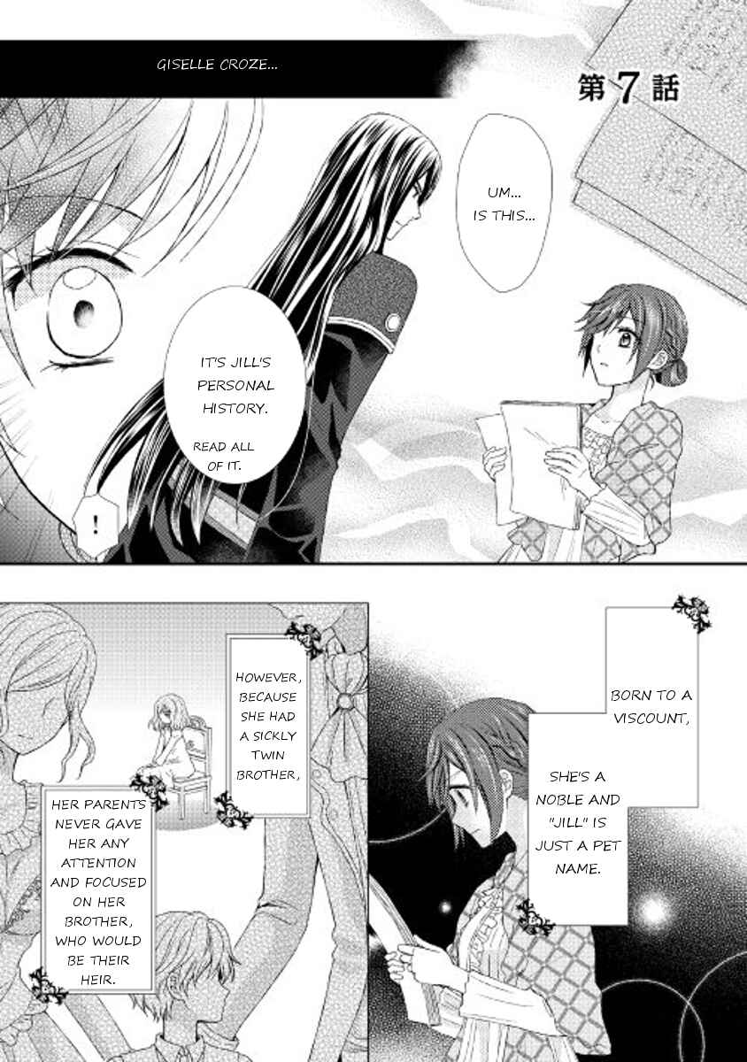 Page 1 Chapter 7 From Maid to Mother