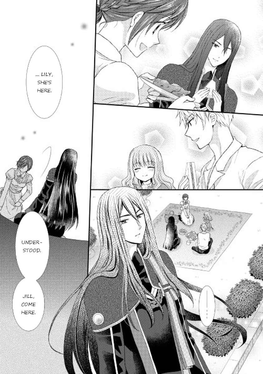 Page 17 Chapter 7 From Maid to Mother