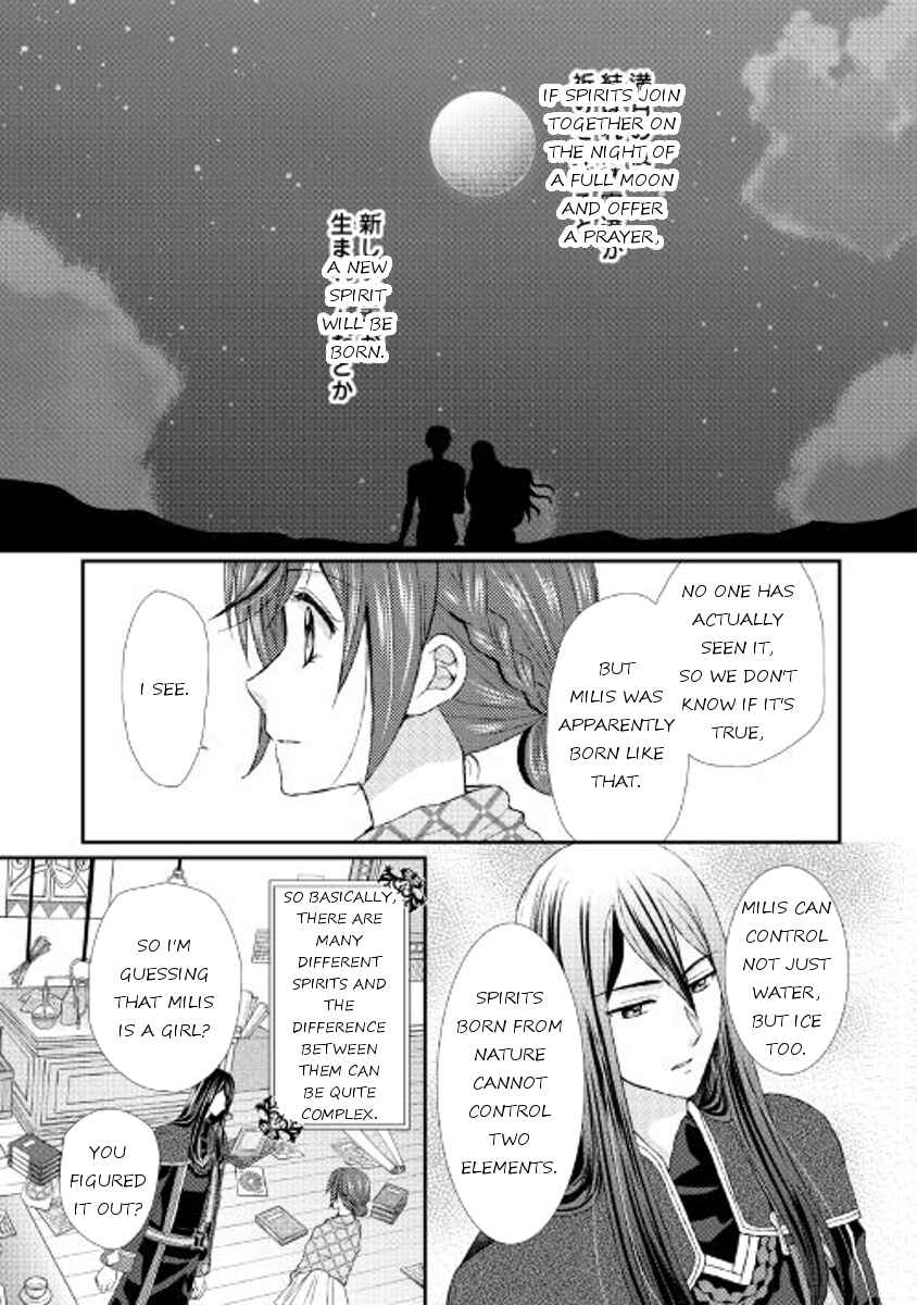 Page 7 Chapter 7 From Maid to Mother