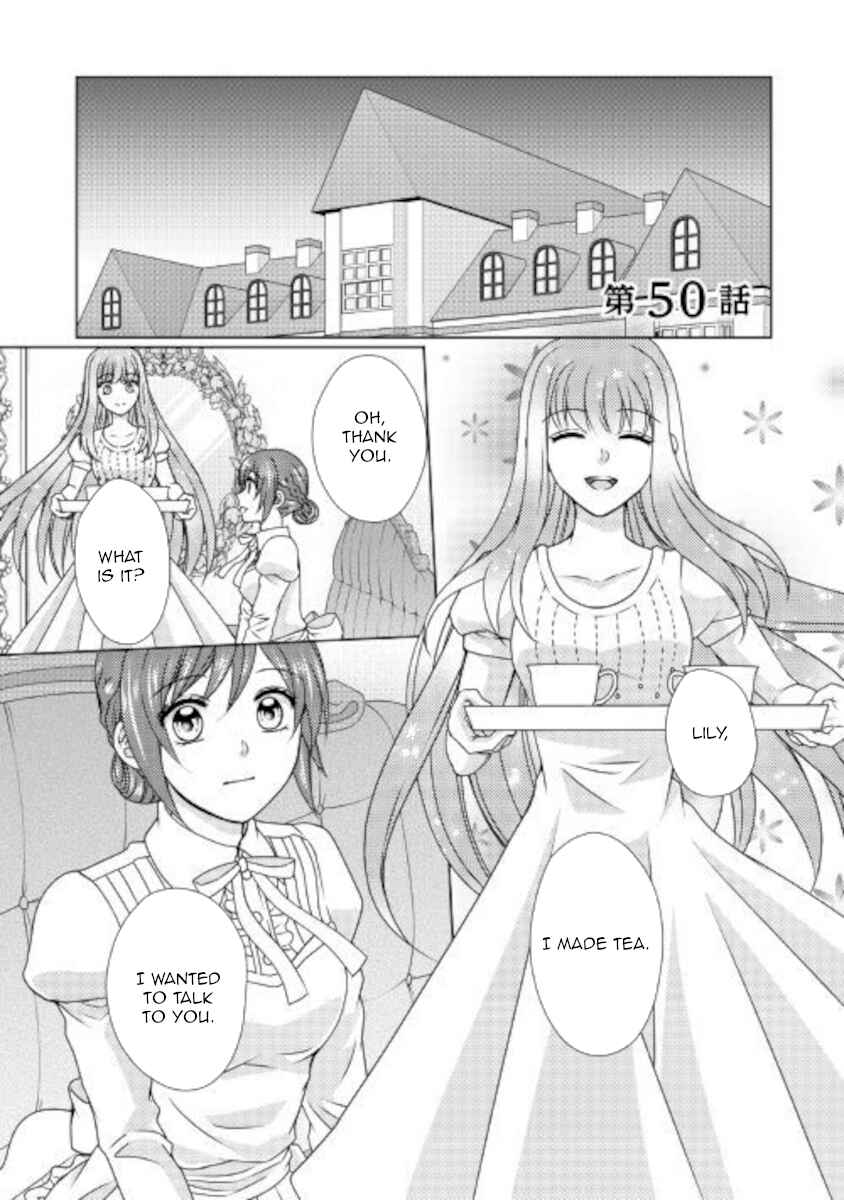 Page 1 Chapter 50 From Maid to Mother