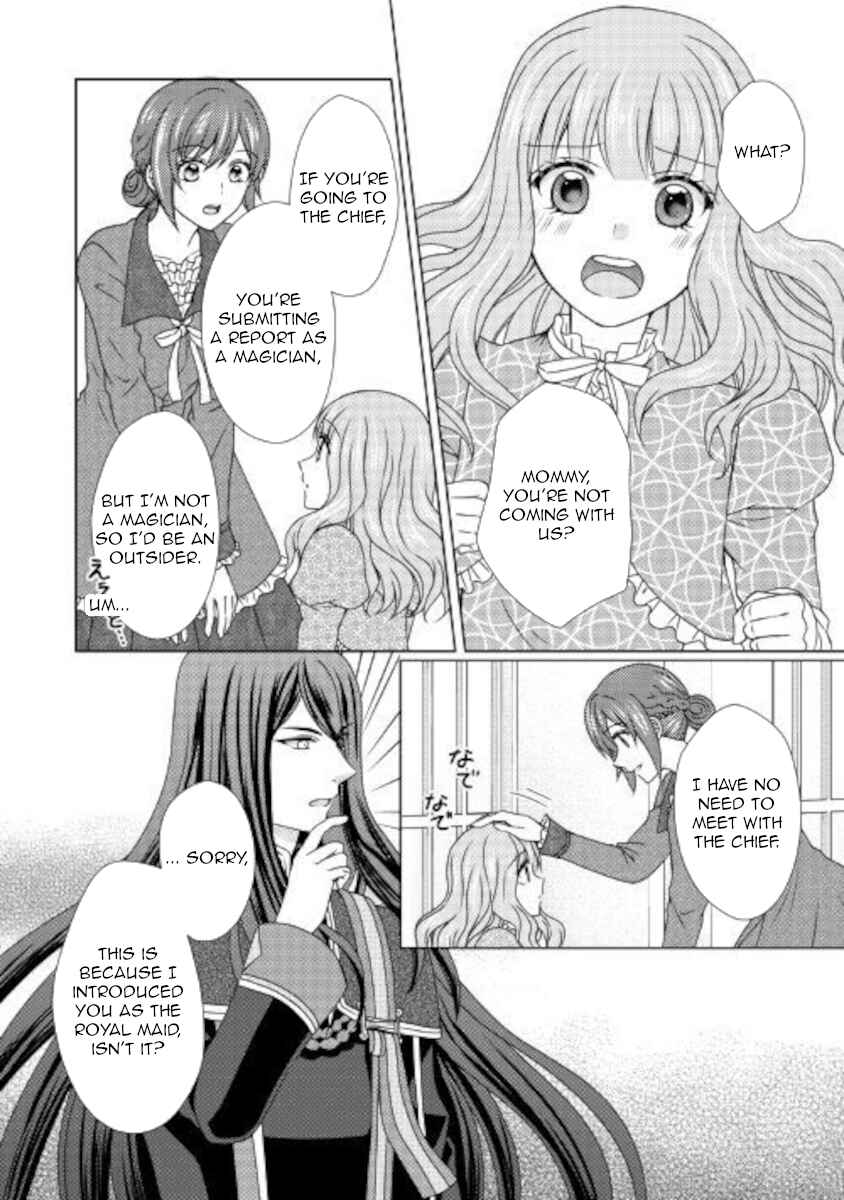 Page 12 Chapter 50 From Maid to Mother