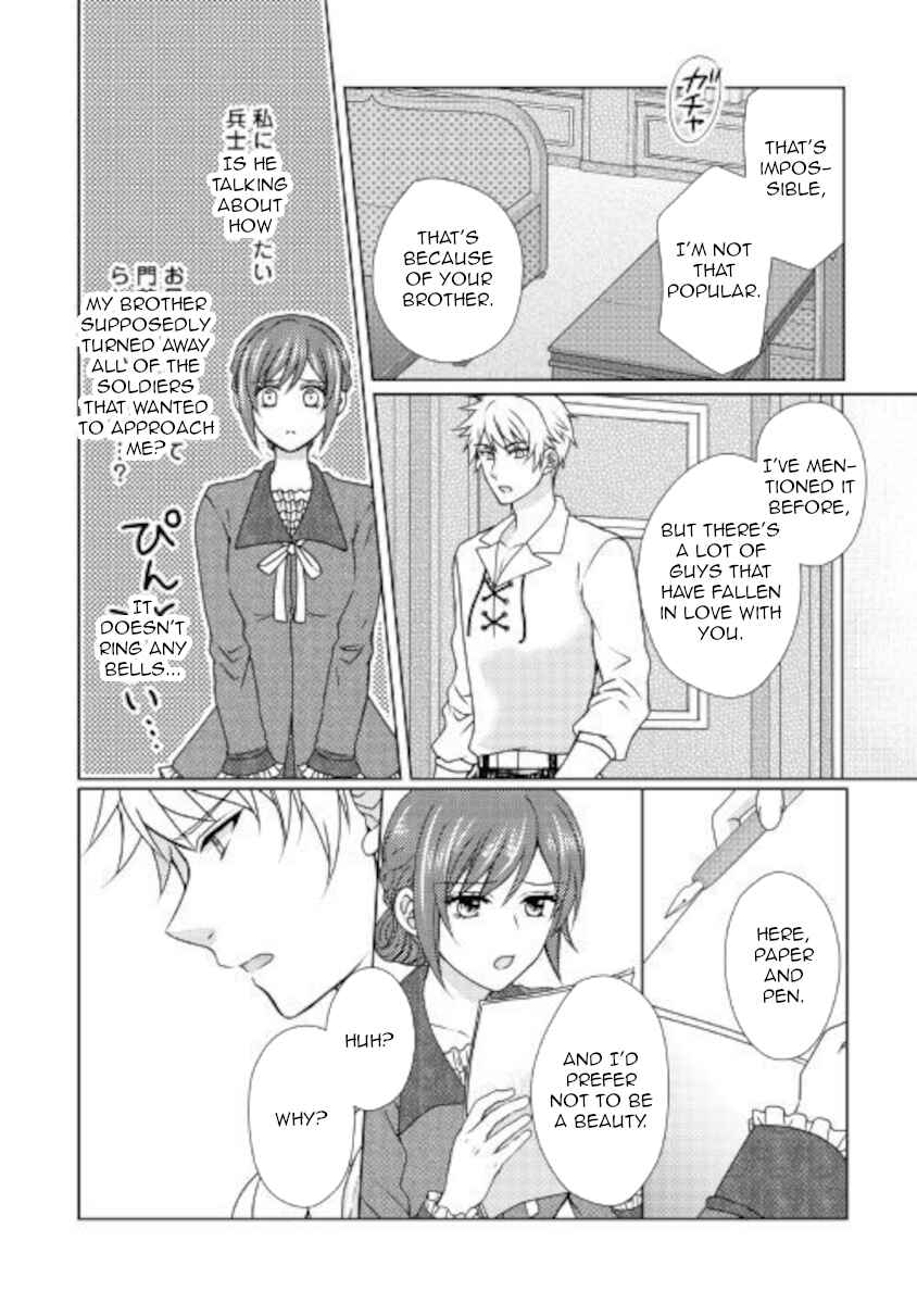 Page 16 Chapter 50 From Maid to Mother