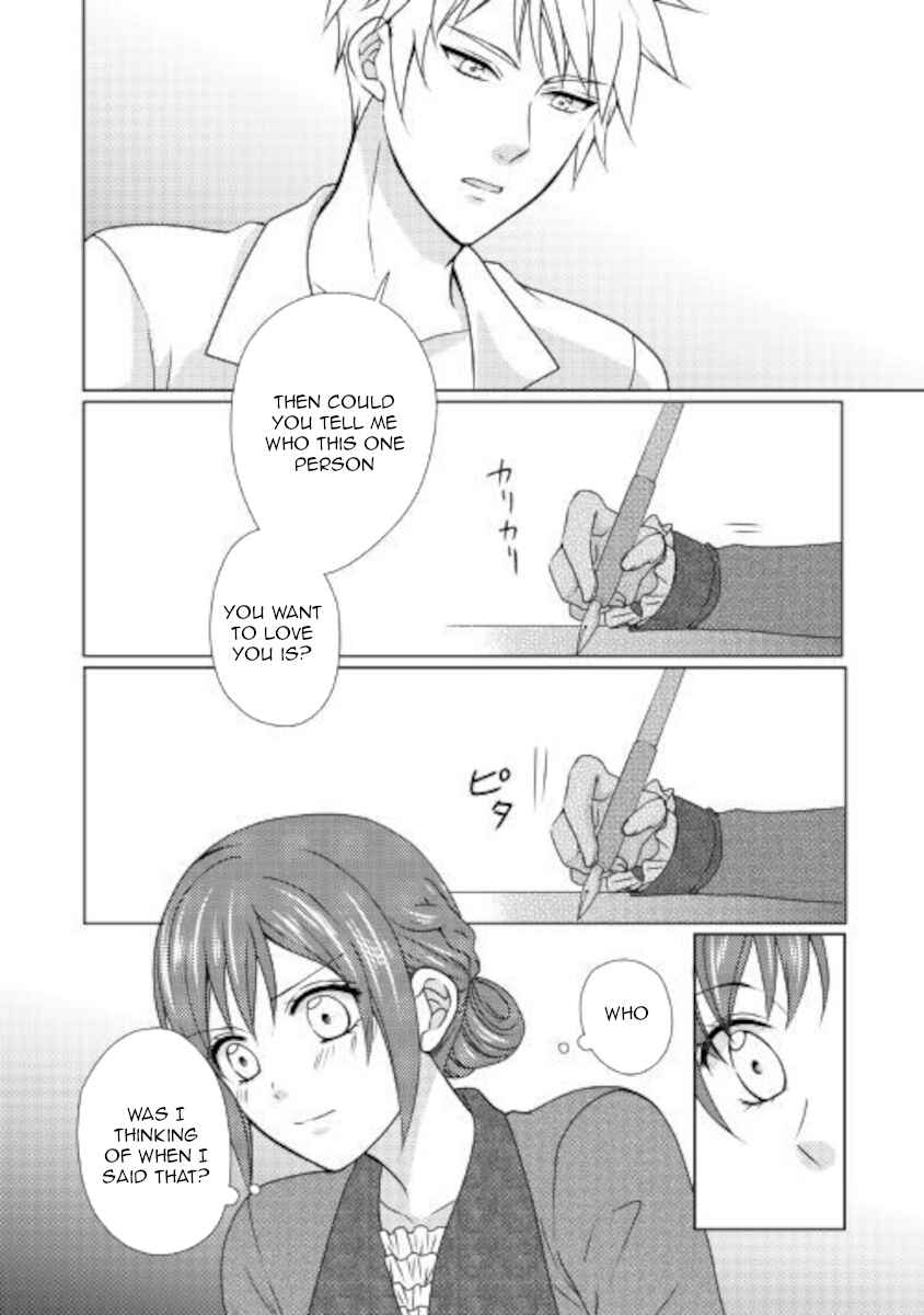 Page 18 Chapter 50 From Maid to Mother