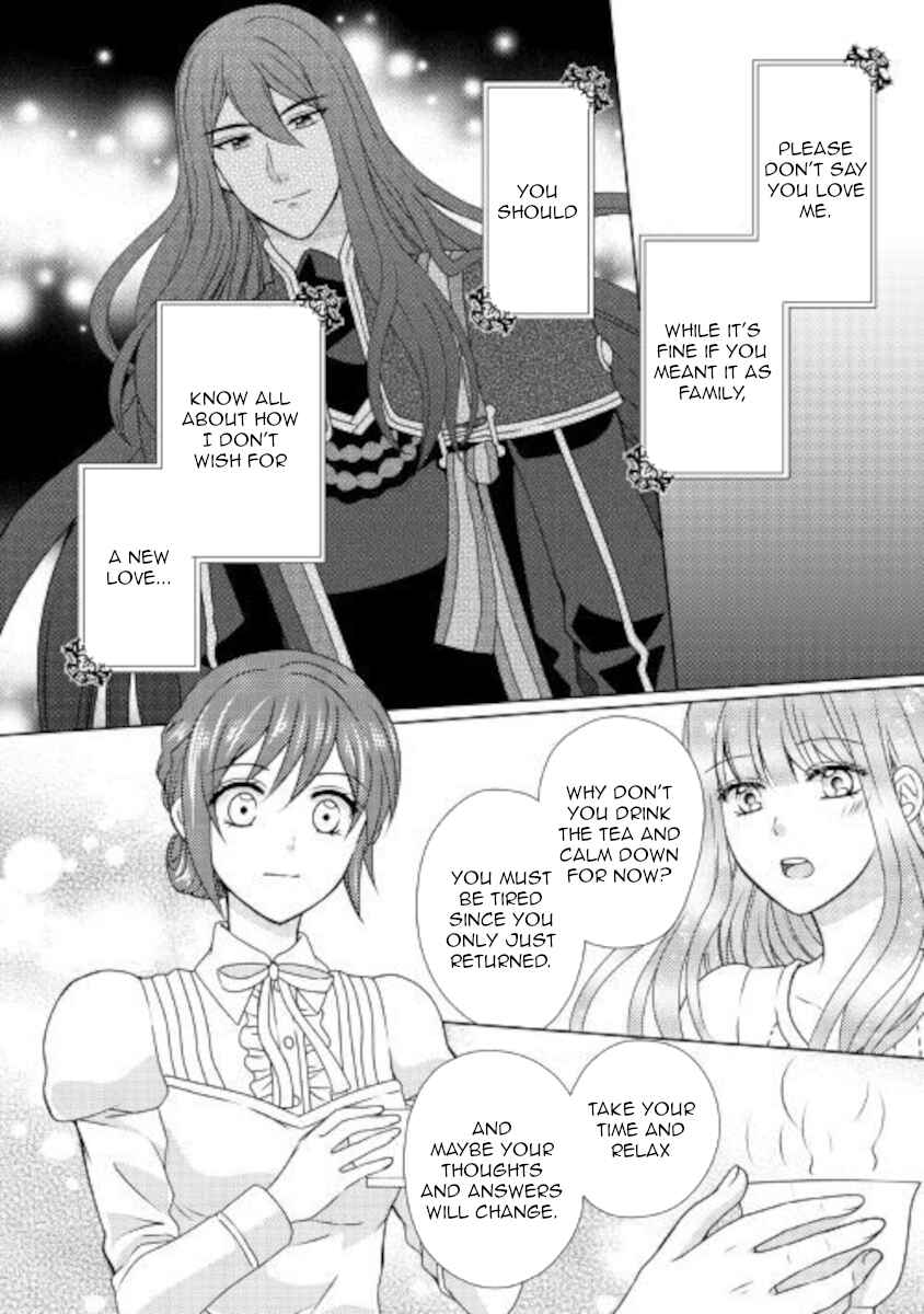Page 6 Chapter 50 From Maid to Mother
