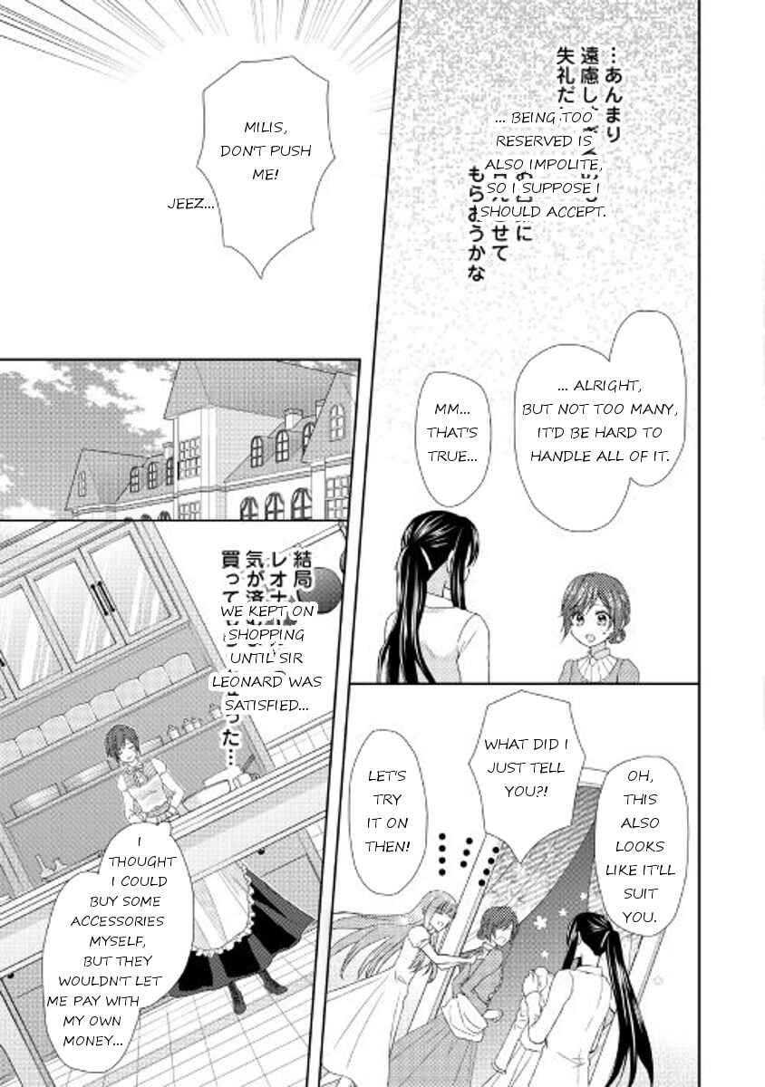 Page 17 Chapter 15 From Maid to Mother