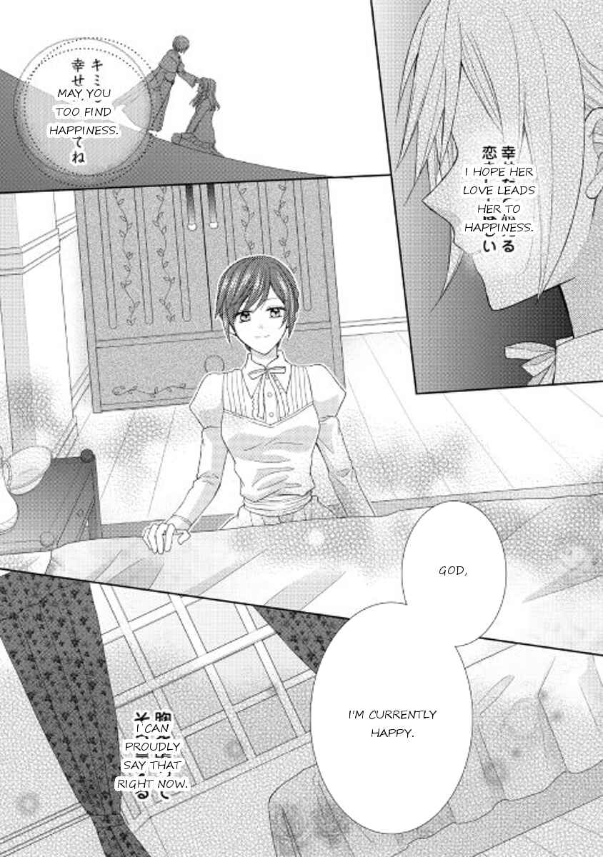 Page 23 Chapter 15 From Maid to Mother