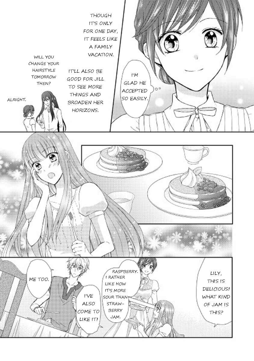 Page 9 Chapter 15 From Maid to Mother