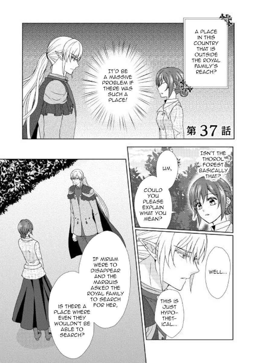 Page 1 Chapter 37 From Maid to Mother