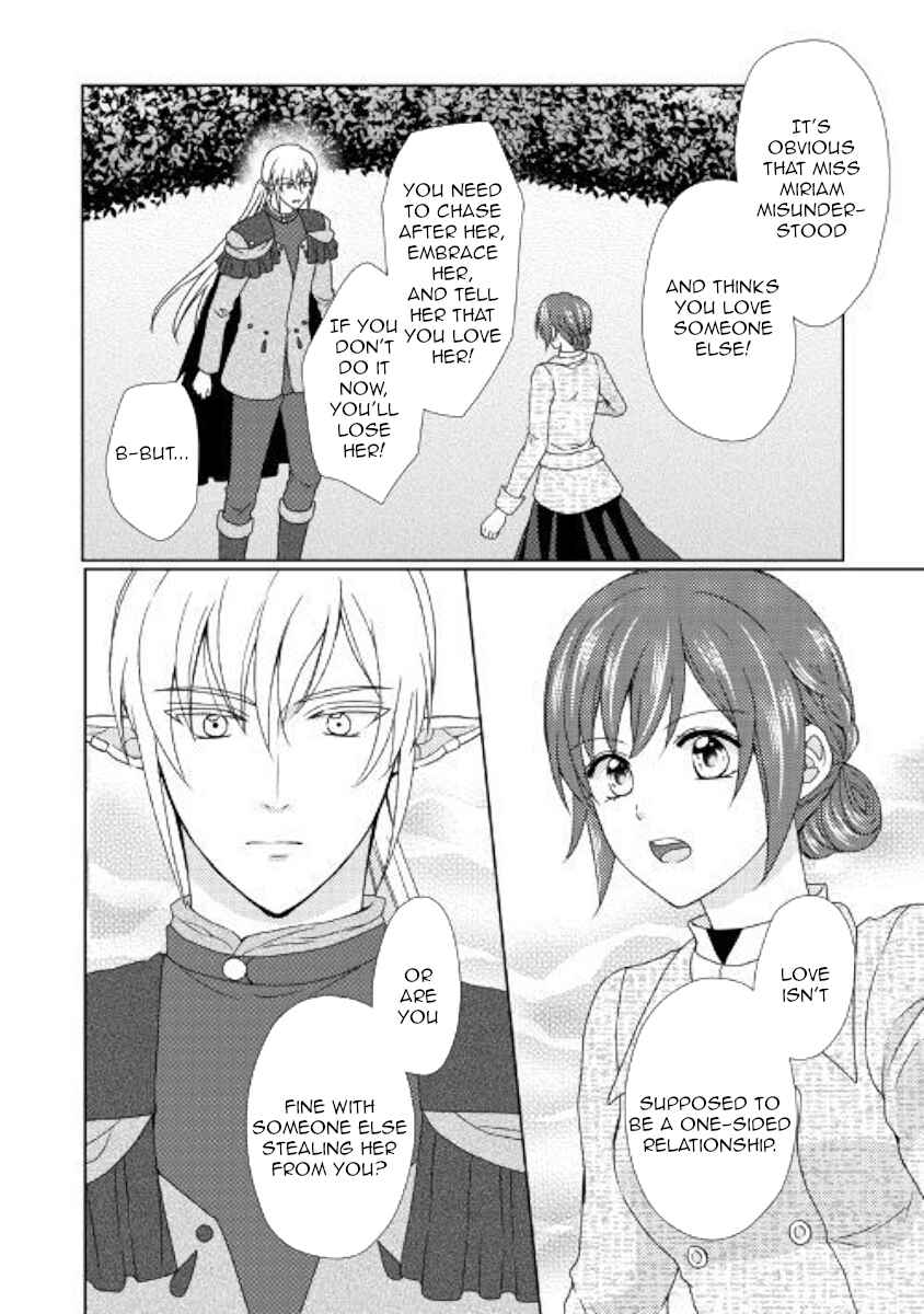 Page 16 Chapter 37 From Maid to Mother