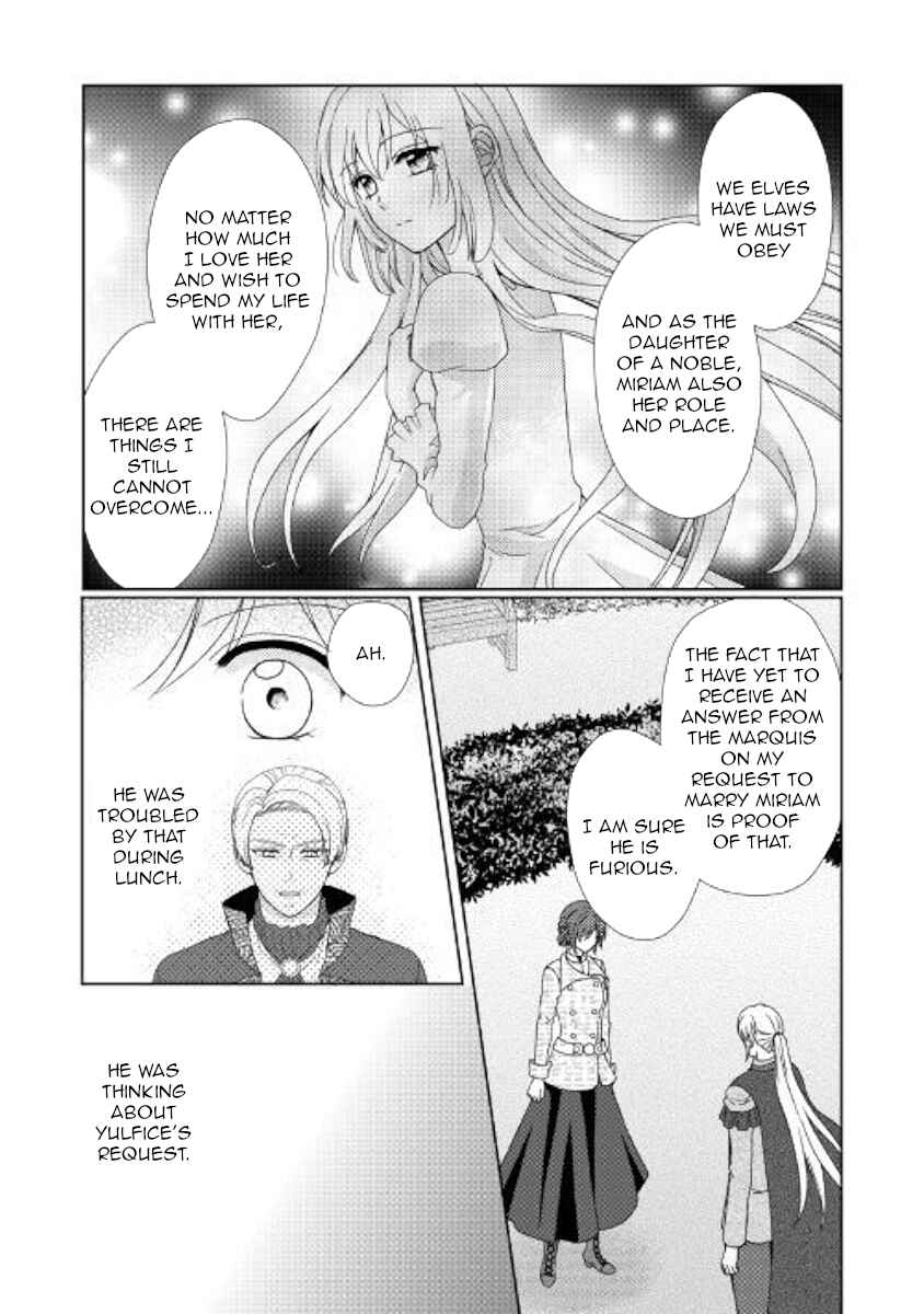 Page 3 Chapter 37 From Maid to Mother