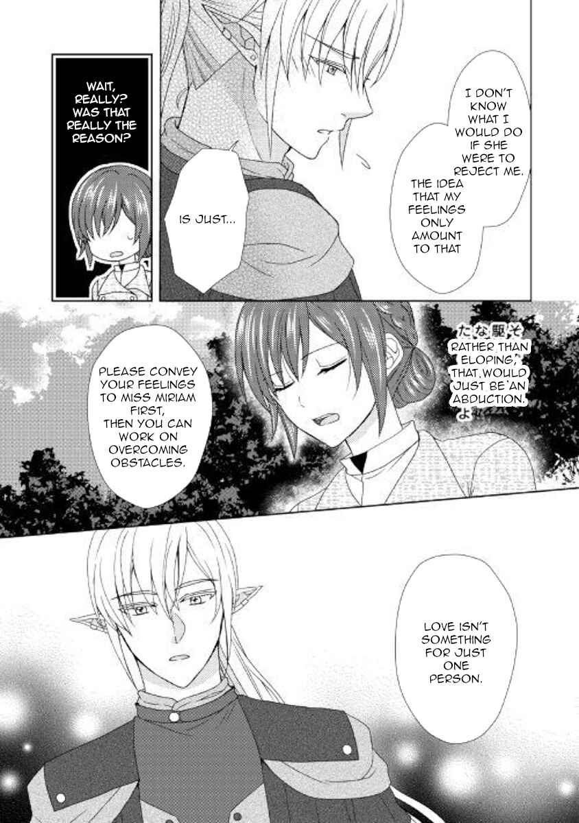 Page 9 Chapter 37 From Maid to Mother