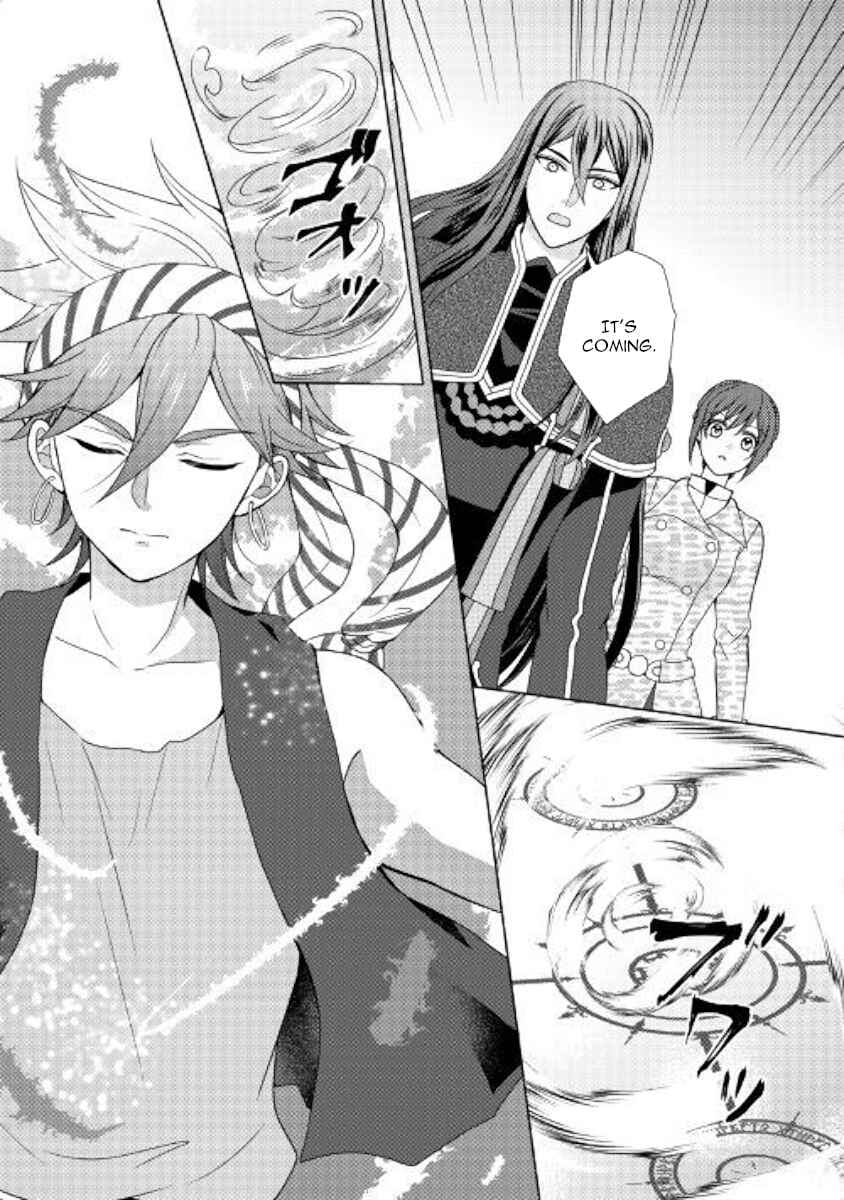 Page 15 Chapter 44 From Maid to Mother