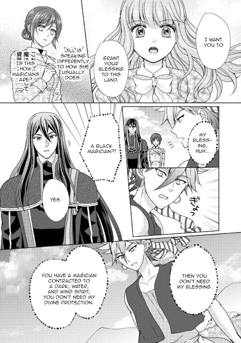 Page 18 Chapter 44 From Maid to Mother