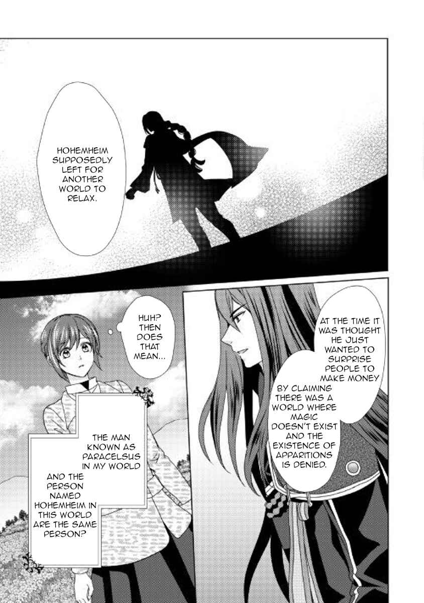 Page 5 Chapter 44 From Maid to Mother
