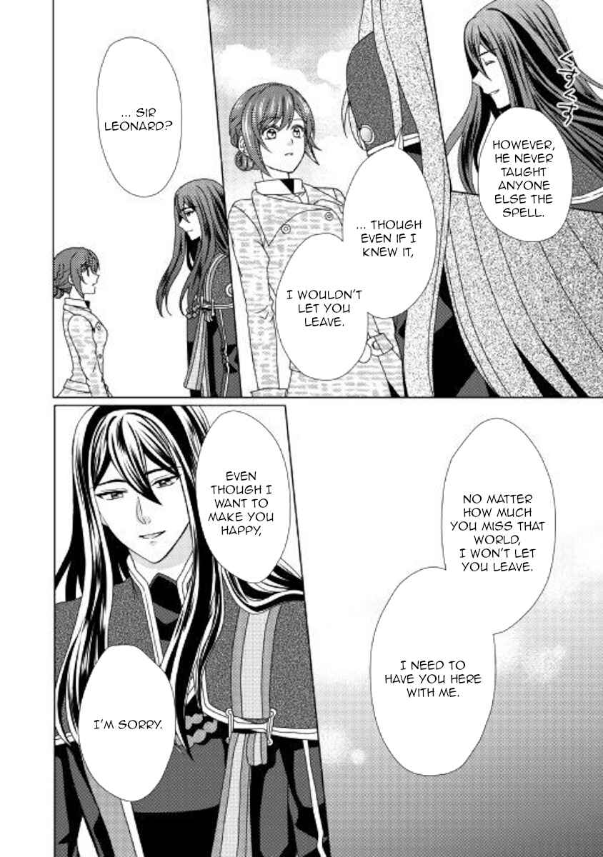 Page 6 Chapter 44 From Maid to Mother