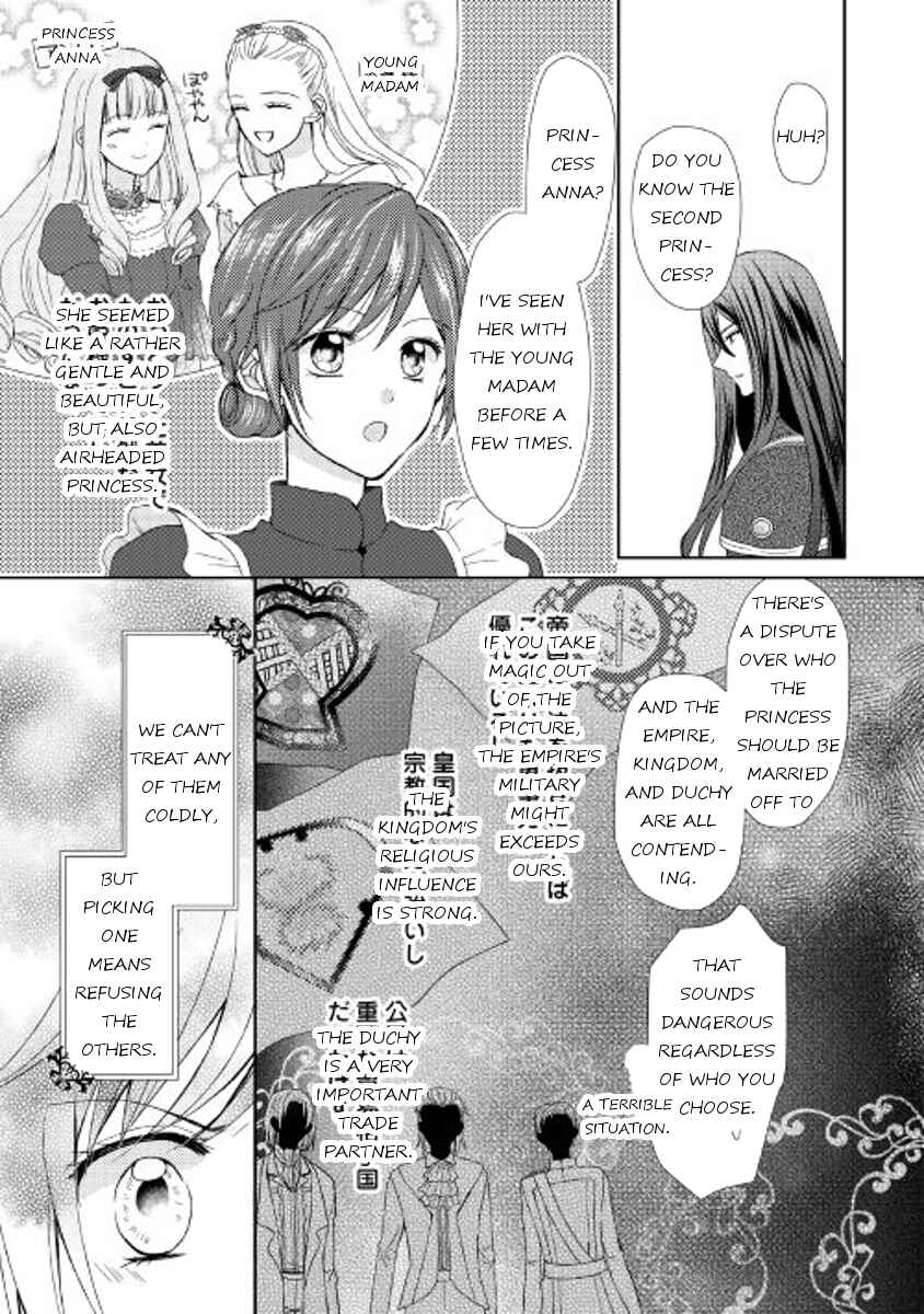 Page 11 Chapter 12 From Maid to Mother