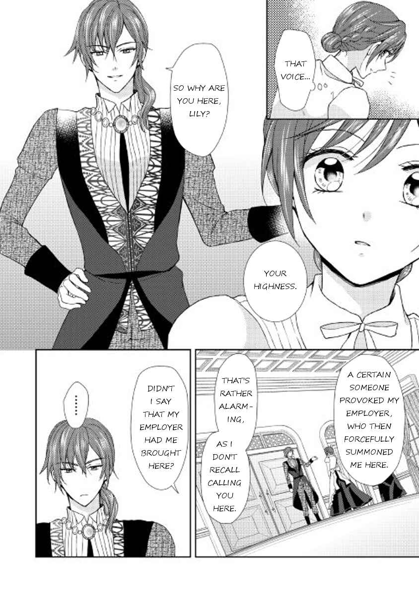 Page 4 Chapter 12 From Maid to Mother