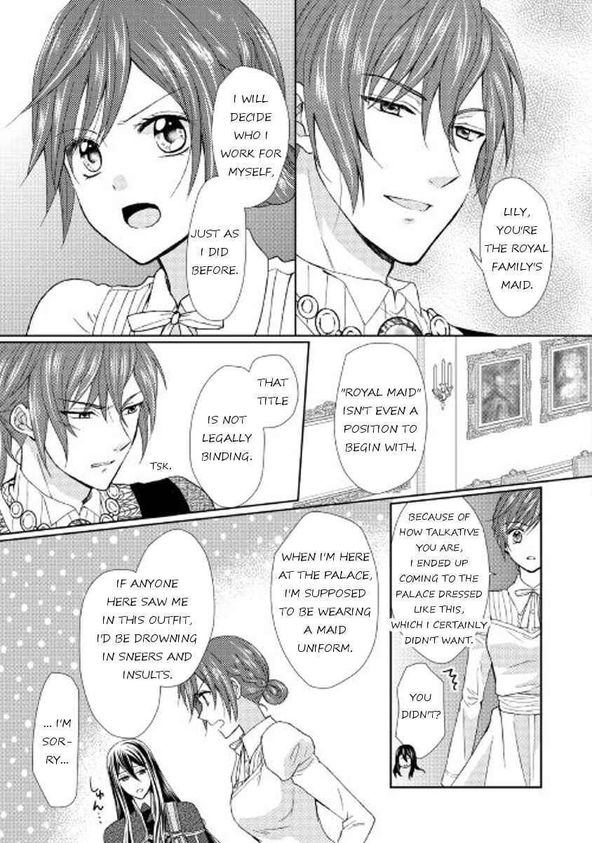 Page 5 Chapter 12 From Maid to Mother