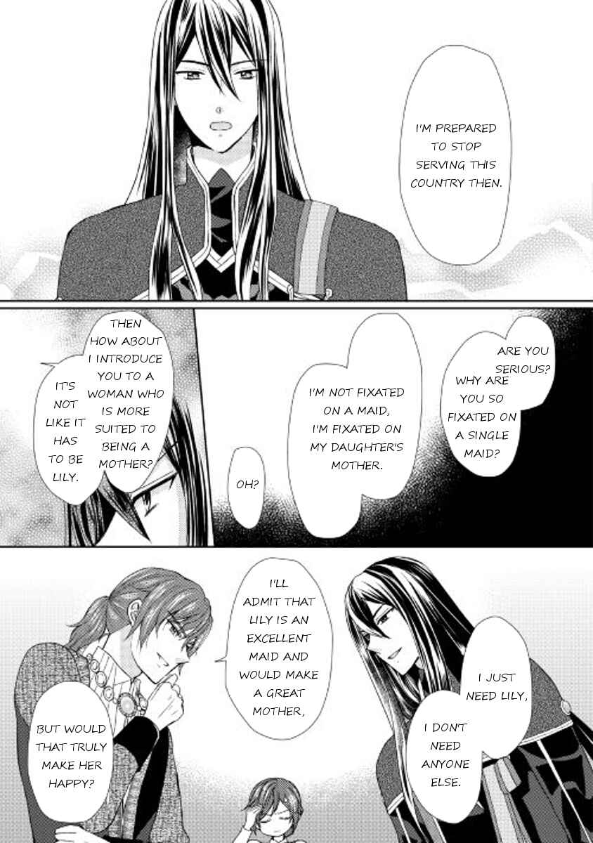 Page 7 Chapter 12 From Maid to Mother