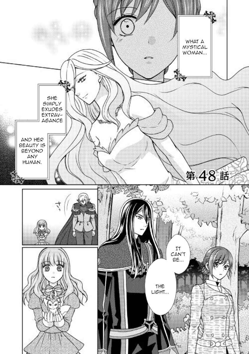 Page 1 Chapter 48 From Maid to Mother