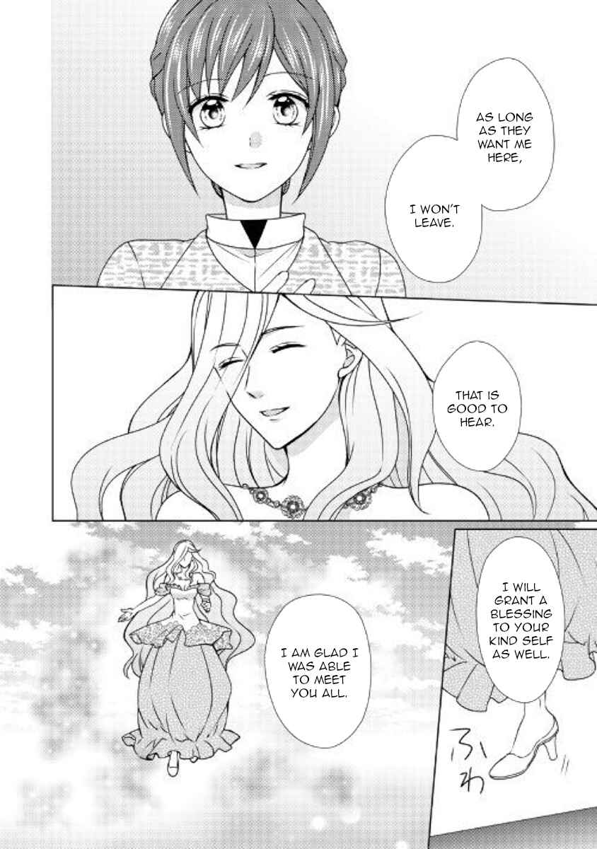 Page 12 Chapter 48 From Maid to Mother