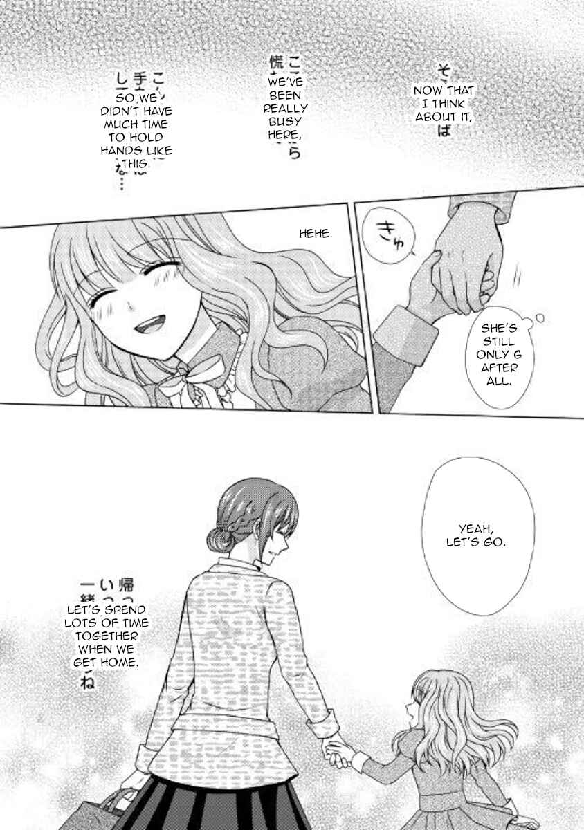 Page 26 Chapter 48 From Maid to Mother