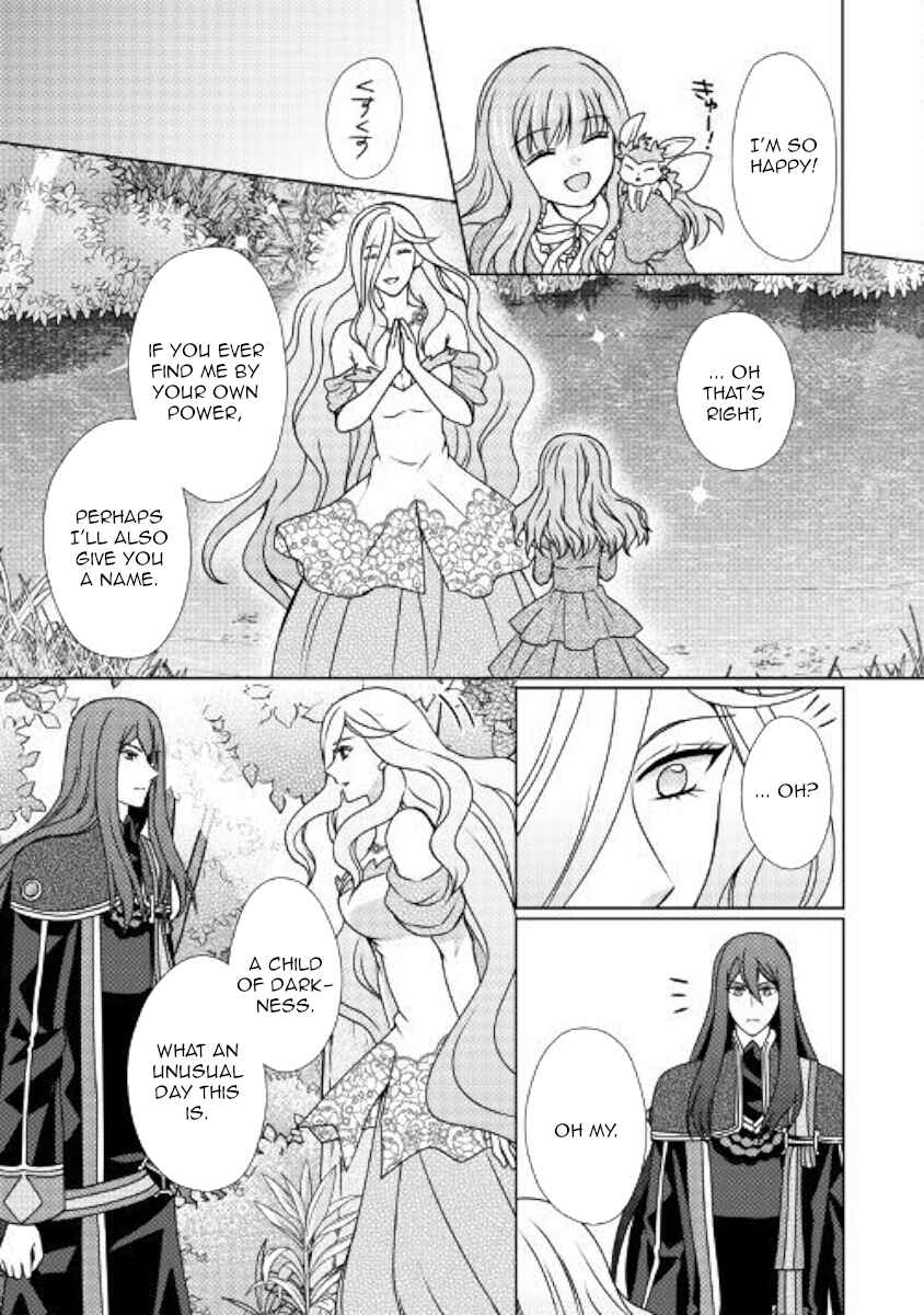 Page 5 Chapter 48 From Maid to Mother