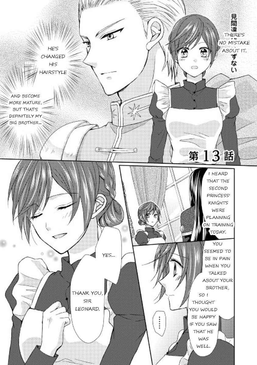 Page 1 Chapter 13 From Maid to Mother