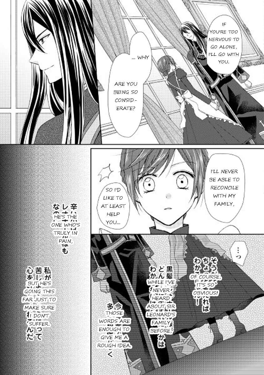 Page 5 Chapter 13 From Maid to Mother