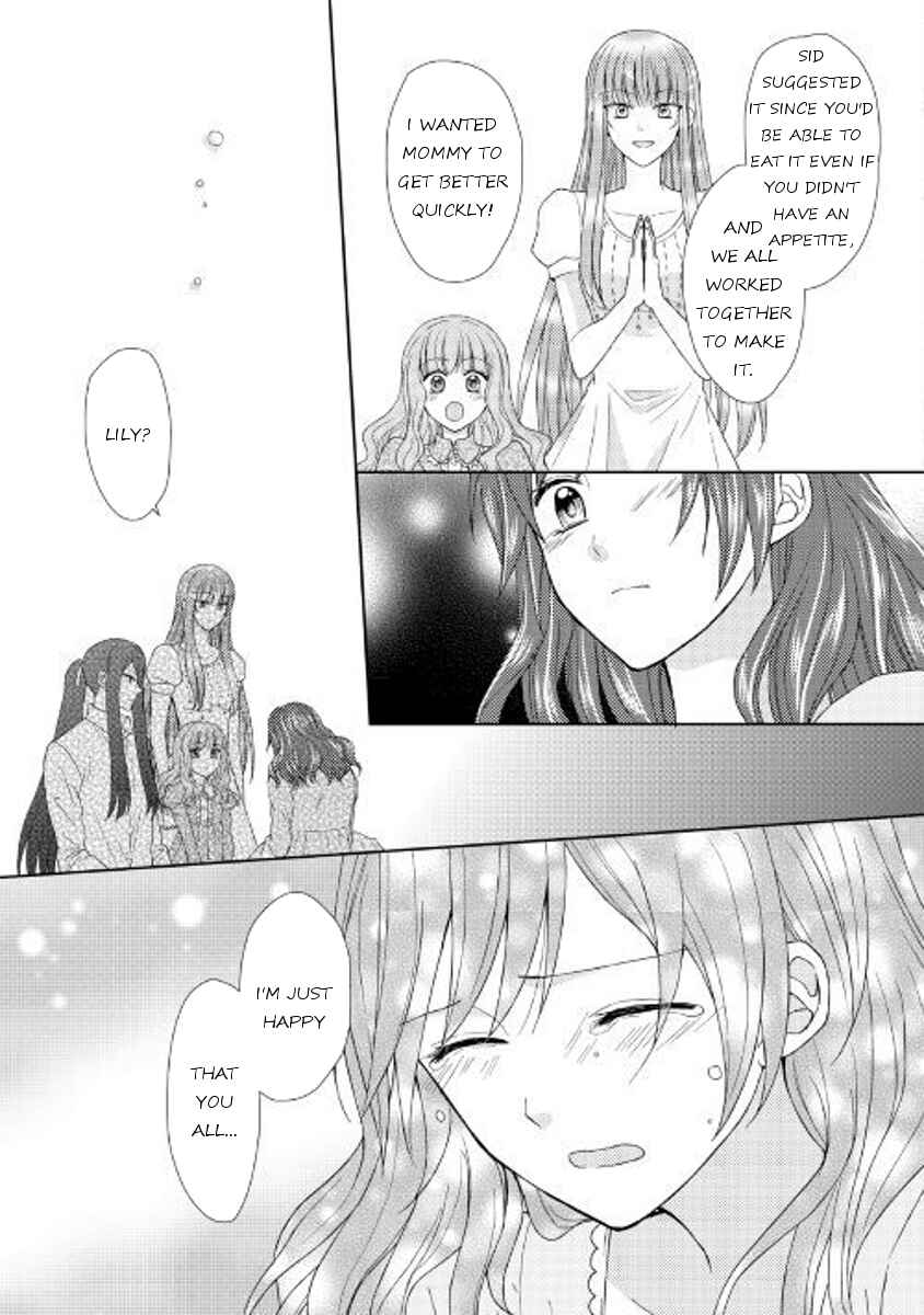 Page 21 Chapter 17 From Maid to Mother
