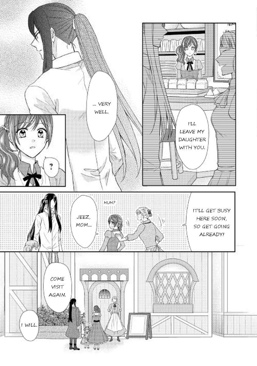 Page 3 Chapter 17 From Maid to Mother
