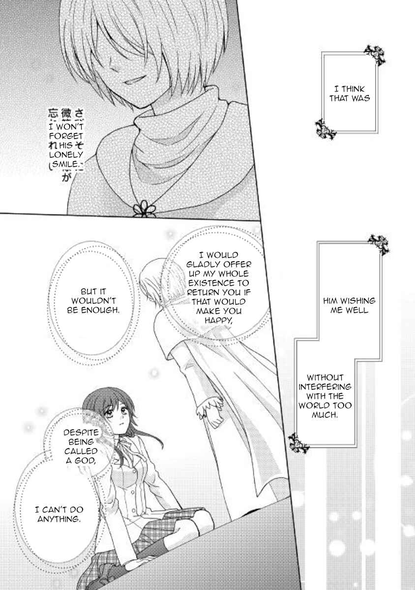 Page 19 Chapter 42 From Maid to Mother