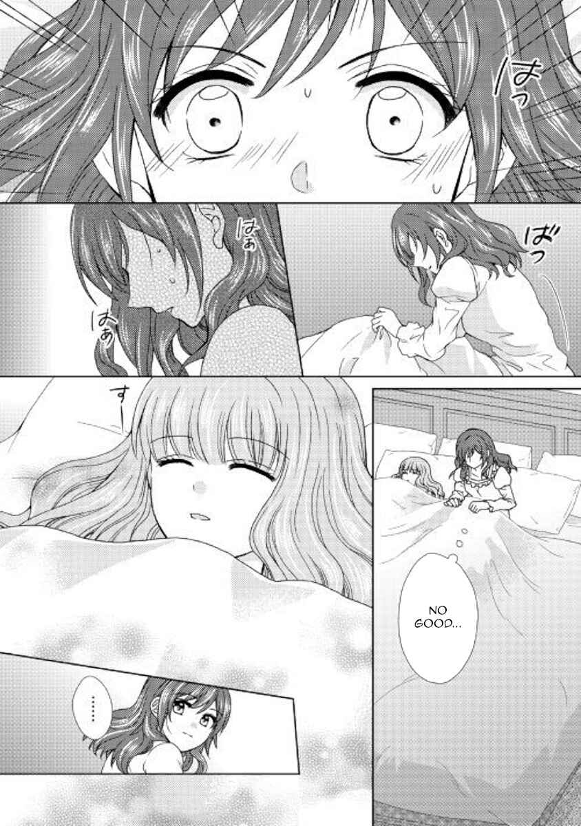 Page 2 Chapter 42 From Maid to Mother