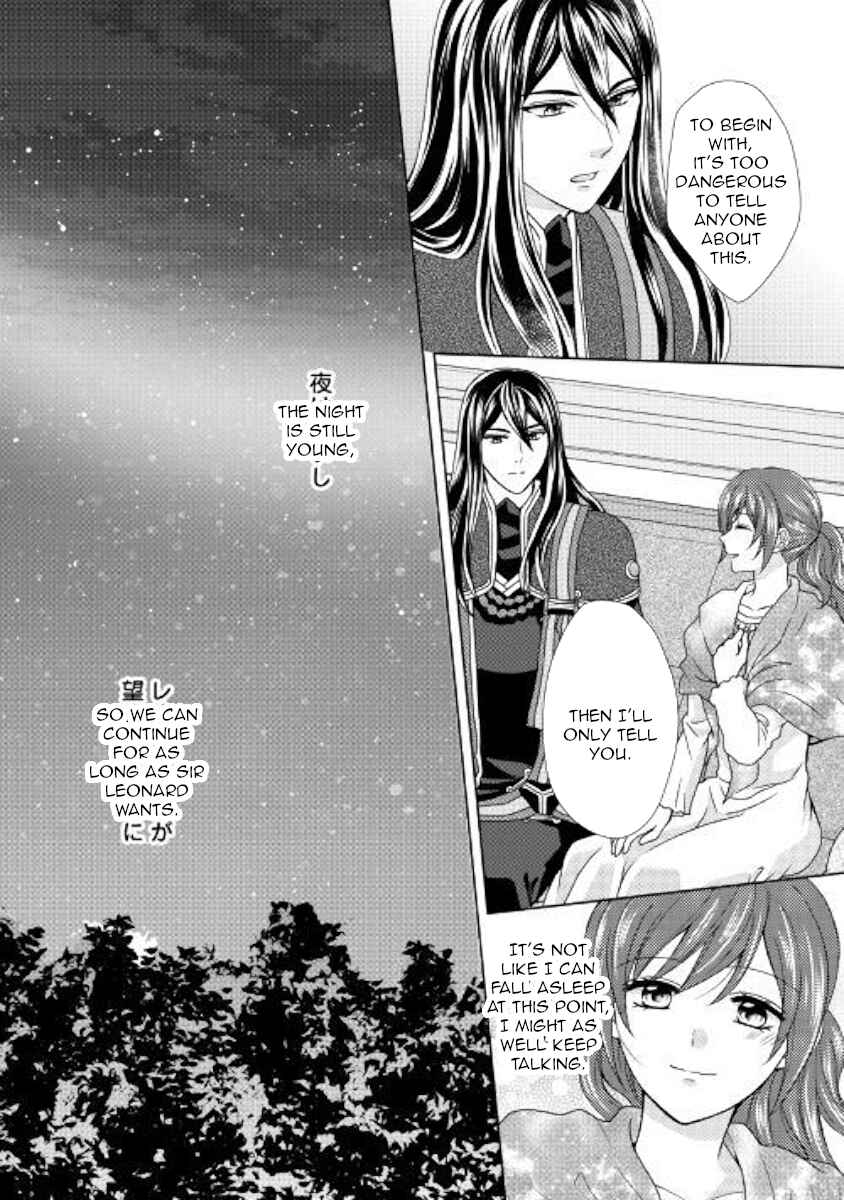 Page 27 Chapter 42 From Maid to Mother