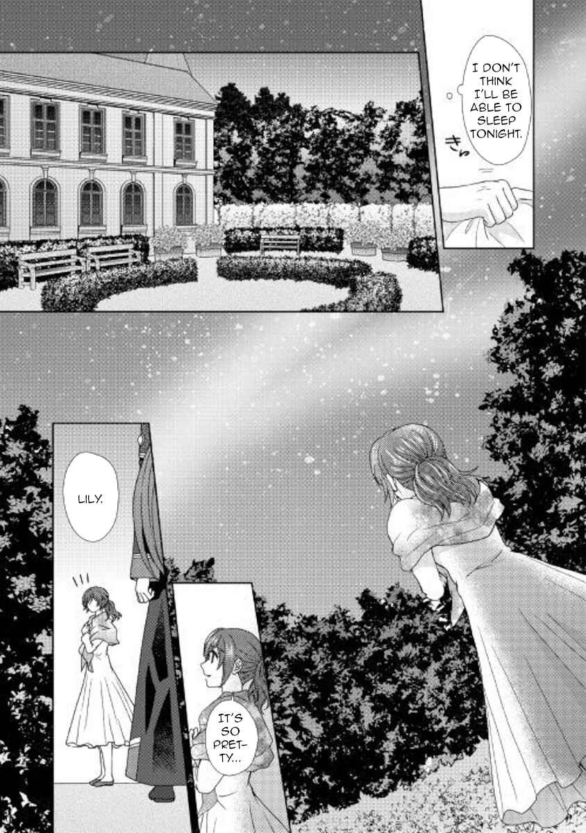 Page 3 Chapter 42 From Maid to Mother